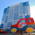 3-комнатная квартира, УЛ. КОММУНИСТИЧЕСКАЯ 3-комнатная квартира, УЛ. КОММУНИСТИЧЕСКАЯ