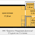 1-комнатная квартира, П. СТАНЦИИ КРЁКШИНО, 1-комнатная квартира, П. СТАНЦИИ КРЁКШИНО,