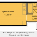 1-комнатная квартира, П. СТАНЦИИ КРЁКШИНО, 1-комнатная квартира, П. СТАНЦИИ КРЁКШИНО,