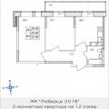2-комнатная квартира, УЛ. ДРУЖБЫ 2-комнатная квартира, УЛ. ДРУЖБЫ