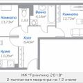 2-комнатная квартира, Ш. НОВОРЯЗАНСКОЕ, 15 2-комнатная квартира, Ш. НОВОРЯЗАНСКОЕ, 15