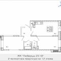 2-комнатная квартира, УЛ. ДРУЖБЫ 2-комнатная квартира, УЛ. ДРУЖБЫ