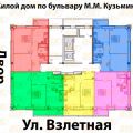 1-комнатная квартира, Б-Р. М.М.КУЗЬМИНА, 11 1-комнатная квартира, Б-Р. М.М.КУЗЬМИНА, 11