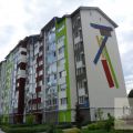 1-комнатная квартира, НОВАЯ УСМАНЬ, ПЛОЩАДЬ МАЛЕВИЧА 1-комнатная квартира, НОВАЯ УСМАНЬ, ПЛОЩАДЬ МАЛЕВИЧА