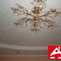 3-комнатная квартира, УЛ. БОГДАНА ХМЕЛЬНИЦКОГО, 4 3-комнатная квартира, УЛ. БОГДАНА ХМЕЛЬНИЦКОГО, 4