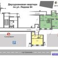 3-комнатная квартира, УЛ. ЛЯДОВА, 64 3-комнатная квартира, УЛ. ЛЯДОВА, 64