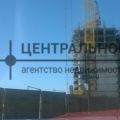 1-комнатная квартира, УЛ. БАКИ УРМАНЧЕ 1-комнатная квартира, УЛ. БАКИ УРМАНЧЕ