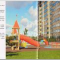1-комнатная квартира, УЛ. КРЕМЛЕВСКАЯ, 4 1-комнатная квартира, УЛ. КРЕМЛЕВСКАЯ, 4