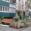2-комнатная квартира, УЛ. ВЕРМИШЕВА, 22 2-комнатная квартира, УЛ. ВЕРМИШЕВА, 22