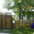 3-комнатная квартира, УЛ. МОСКОВСКАЯ, 292 3-комнатная квартира, УЛ. МОСКОВСКАЯ, 292