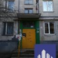 2-комнатная квартира, УЛ. ГАГАРИНА, 29 2-комнатная квартира, УЛ. ГАГАРИНА, 29