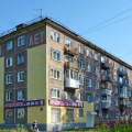 1-комнатная квартира, УЛ. БАГРАТИОНА, 25 1-комнатная квартира, УЛ. БАГРАТИОНА, 25