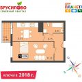 1-комнатная квартира, УЛ. ОСНАБРЮКСКАЯ, 30 1-комнатная квартира, УЛ. ОСНАБРЮКСКАЯ, 30
