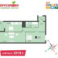 2-комнатная квартира, УЛ. ОСНАБРЮКСКАЯ, 30 2-комнатная квартира, УЛ. ОСНАБРЮКСКАЯ, 30