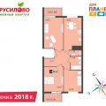 3-комнатная квартира, УЛ. ОСНАБРЮКСКАЯ, 30 3-комнатная квартира, УЛ. ОСНАБРЮКСКАЯ, 30