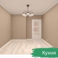 1-комнатная квартира, УЛ. ОСНАБРЮКСКАЯ, 30 1-комнатная квартира, УЛ. ОСНАБРЮКСКАЯ, 30