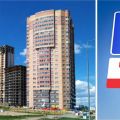 3-комнатная квартира, УЛ. ОСНАБРЮКСКАЯ, 30 3-комнатная квартира, УЛ. ОСНАБРЮКСКАЯ, 30
