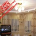 4-комнатная квартира, НИЖНЕВАРТОВСК, ИНТЕРНАЦИОНАЛЬНАЯ 2/1 4-комнатная квартира, НИЖНЕВАРТОВСК, ИНТЕРНАЦИОНАЛЬНАЯ 2/1