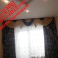 4-комнатная квартира, НИЖНЕВАРТОВСК, ИНТЕРНАЦИОНАЛЬНАЯ 12А 4-комнатная квартира, НИЖНЕВАРТОВСК, ИНТЕРНАЦИОНАЛЬНАЯ 12А