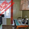 3-комнатная квартира, НИЖНЕВАРТОВСК, ХАНТЫ-МАНСИЙСКАЯ 45 3-комнатная квартира, НИЖНЕВАРТОВСК, ХАНТЫ-МАНСИЙСКАЯ 45