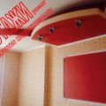 4-комнатная квартира, НИЖНЕВАРТОВСК, ДЗЕРЖИНСКОГО 9 4-комнатная квартира, НИЖНЕВАРТОВСК, ДЗЕРЖИНСКОГО 9