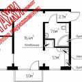 3-комнатная квартира, НИЖНЕВАРТОВСК, ДРУЖБЫ НАРОДОВ 26А 3-комнатная квартира, НИЖНЕВАРТОВСК, ДРУЖБЫ НАРОДОВ 26А