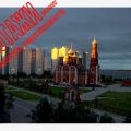1-комнатная квартира, НИЖНЕВАРТОВСК, ЛЕНИНА 39 1-комнатная квартира, НИЖНЕВАРТОВСК, ЛЕНИНА 39
