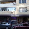 1-комнатная квартира, РОСТОВ-НА-ДОНУ, 23-Я ЛИНИЯ 6 1-комнатная квартира, РОСТОВ-НА-ДОНУ, 23-Я ЛИНИЯ 6