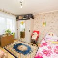 1-комнатная квартира, УЛ. ОБЪЕДИНЕНИЯ, 39/1 1-комнатная квартира, УЛ. ОБЪЕДИНЕНИЯ, 39/1