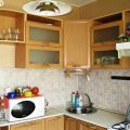 2-комнатная квартира, УЛ. ДИАНОВА, 3 2-комнатная квартира, УЛ. ДИАНОВА, 3