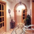4-комнатная квартира, УЛ. КИЕВСКАЯ, 44 4-комнатная квартира, УЛ. КИЕВСКАЯ, 44
