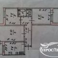 3-комнатная квартира, УЛ. КУЙБЫШЕВА, 25 3-комнатная квартира, УЛ. КУЙБЫШЕВА, 25