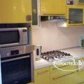 2-комнатная квартира, УЛ. ЗОИ РУХАДЗЕ, 18/1 2-комнатная квартира, УЛ. ЗОИ РУХАДЗЕ, 18/1