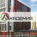 2-комнатная квартира, УЛ. БЕСПАЛОВА 2-комнатная квартира, УЛ. БЕСПАЛОВА