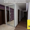 3-комнатная квартира, УЛ. АКАДЕМИКА А.Н.КРЫЛОВА, 7 3-комнатная квартира, УЛ. АКАДЕМИКА А.Н.КРЫЛОВА, 7