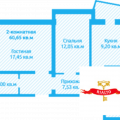 2-комнатная квартира, СЕВАСТОПОЛЬ, ПОБЕДЫ ПР-КТ. 2-комнатная квартира, СЕВАСТОПОЛЬ, ПОБЕДЫ ПР-КТ.