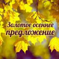 2-комнатная квартира, СЕВАСТОПОЛЬ, УЛ. ГОГОЛЯ 2-комнатная квартира, СЕВАСТОПОЛЬ, УЛ. ГОГОЛЯ