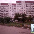 3-комнатная квартира, ЮБИЛЕЙНЫЙ, БРАТЬЕВ НИКИТИНЫХ 3-комнатная квартира, ЮБИЛЕЙНЫЙ, БРАТЬЕВ НИКИТИНЫХ