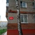 1-комнатная квартира, УЛ. КОММУНИСТИЧЕСКАЯ, 16 1-комнатная квартира, УЛ. КОММУНИСТИЧЕСКАЯ, 16