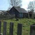 2-комнатная квартира, УЛ. НОВАЯ, 1 2-комнатная квартира, УЛ. НОВАЯ, 1