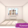 1-комнатная квартира, УЛ. ОСНАБРЮКСКАЯ, 30 1-комнатная квартира, УЛ. ОСНАБРЮКСКАЯ, 30