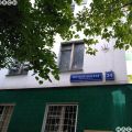 2-комнатная квартира, НАБ. ШЕЛЕПИХИНСКАЯ, 24 2-комнатная квартира, НАБ. ШЕЛЕПИХИНСКАЯ, 24