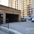 1-комнатная квартира, УЛ. ЕСЕНИНА, 67 1-комнатная квартира, УЛ. ЕСЕНИНА, 67