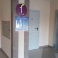 3-комнатная квартира, УЛ. СУХОДОЛЬСКАЯ, 47 3-комнатная квартира, УЛ. СУХОДОЛЬСКАЯ, 47