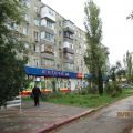 2-комнатная квартира, УЛ. МАРАТА, 7 2-комнатная квартира, УЛ. МАРАТА, 7