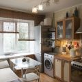 1-комнатная квартира, УЛ. ТУРГЕНЕВА, 7 1-комнатная квартира, УЛ. ТУРГЕНЕВА, 7