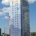 1-комнатная квартира, Б-Р. ЮЖНЫЙ 1-комнатная квартира, Б-Р. ЮЖНЫЙ