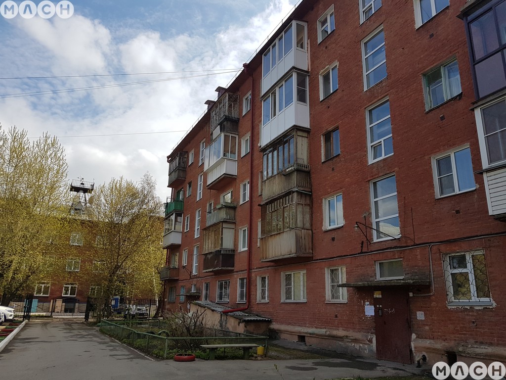Купить Квартиру В Омске Бульварная 2