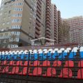 2-комнатная квартира, РОСТОВ-НА-ДОНУ, БОГДАНОВА 79 2-комнатная квартира, РОСТОВ-НА-ДОНУ, БОГДАНОВА 79