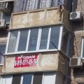 1-комнатная квартира, УЛ. ИМ 70-ЛЕТИЯ ОКТЯБРЯ 1-комнатная квартира, УЛ. ИМ 70-ЛЕТИЯ ОКТЯБРЯ